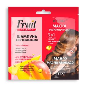 Витэкс Fruit Therapy (Саше-10мл*2) Шампунь возрожд.+Маска д/в 3в1 Манго и мас.Авокадо.20