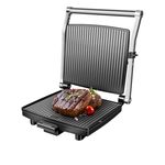 Гриль REDMOND SteakMaster RGM-M800
