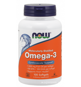 NOW Omega-3 — Омега-3 (жирные кислоты) 1000mg - БАД
