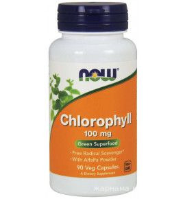 NOW Chlorophyll — Хлорофилл - БАД