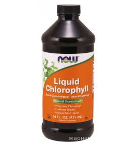 NOW Chlorophyll Liquid — Хлорофилл жидкий - БАД