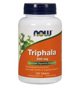 NOW Triphala — Трифала в таблетках - БАД