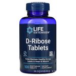 Life Extension, D-ribose (для поддержания выработки клеточной энергии), таблетки, 100 шт.