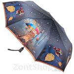 Зонт женский Diniya 177 17671 Кот под зонтом (сатин)