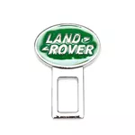 Заглушки ремня безопасности для Land Rover