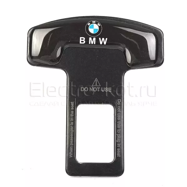 Заглушка ремня Steel Lock с логотипом BMW (БМВ)