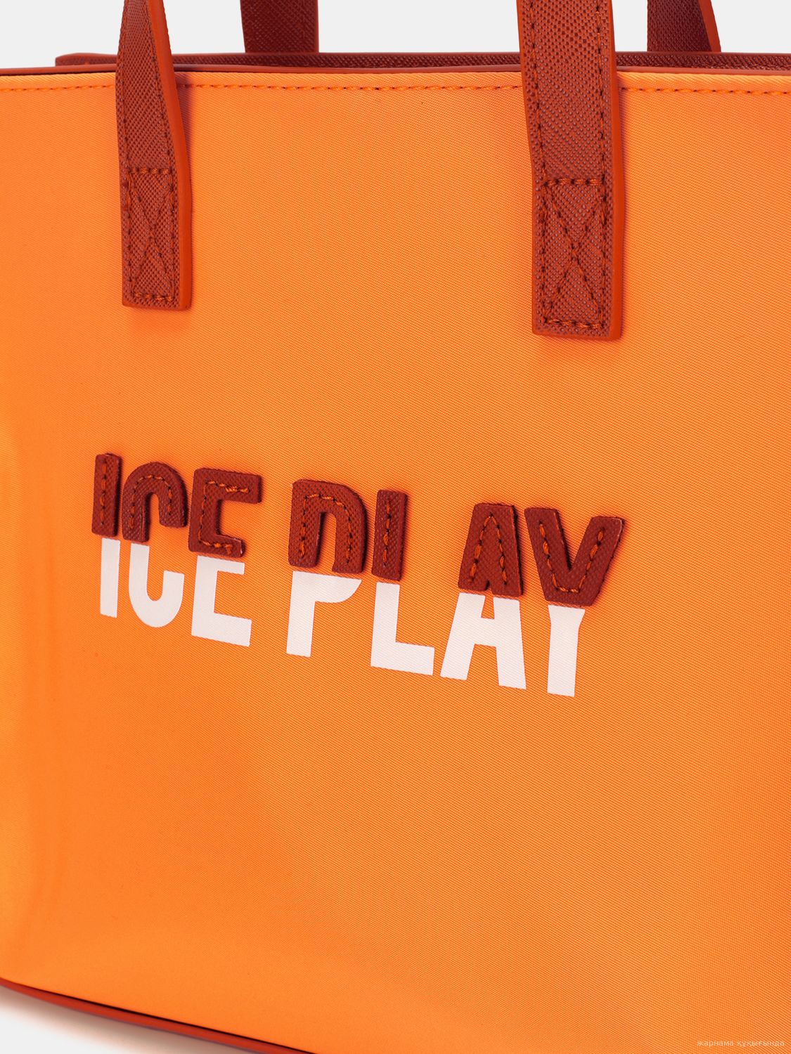 Ice Play Сумка