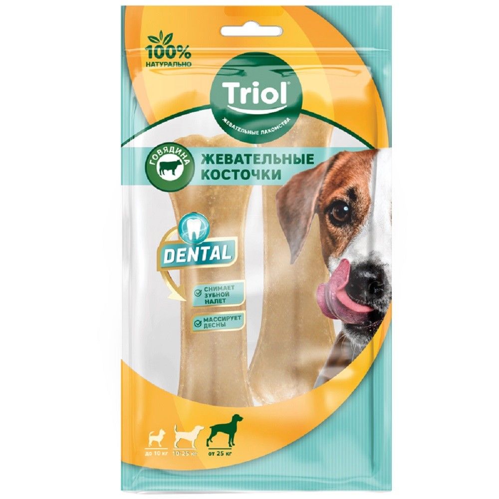 Лакомство для собак TRIOL PB-6,5-2 набор Кость из жил