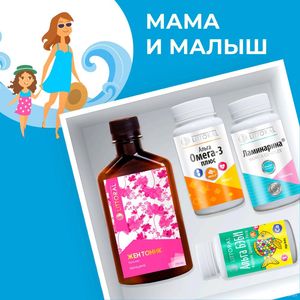 Мама и малыш BOX