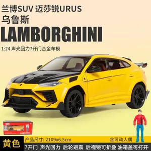 Металлическая инерционная машинка Lamborghini-Urus 1:24 21см желтый