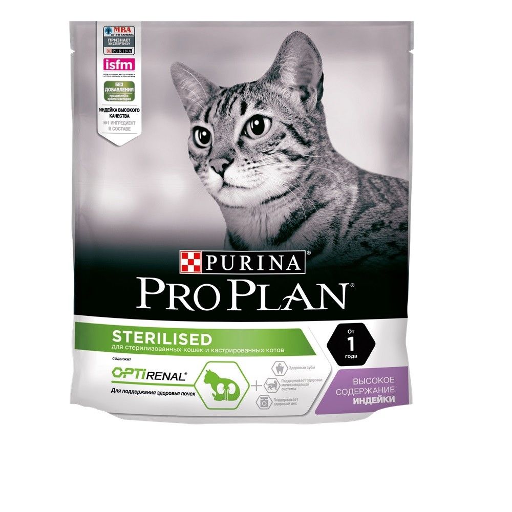 Корм сухой PROPLAN для стерилиз. кошек индейка пакет