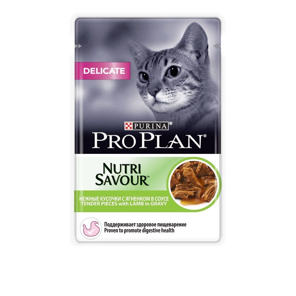 Пауч PROPLAN DELICATE влажный корм для кошек чувств. пищеварение ягненок