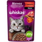 Влажный корм Whiskas для кошек Мясная коллекция, с говядиной, 75г