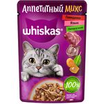 Влажный корм Whiskas для кошек Аппетитный микс с говядиной, языком и овощами в желе, 75г
