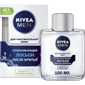 Лосьон после бритья NIVEA MEN для Чувствительной Кожи Успокаивающий (100мл) (81314)