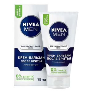 Крем- Бальзам после бритья NIVEA MEN для Чувствительной Кожи Успокаивающий (75мл) (81300)