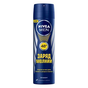 Дезодорант Спрей NIVEA MEN Заряд Молнии 150 мл (83002)