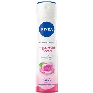 Дезодорант спрей NIVEA Антиперспирант 