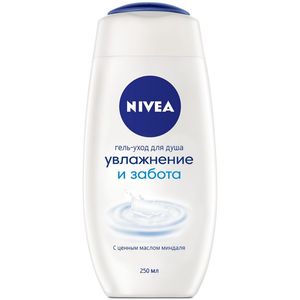 Гель-Уход для душа NIVEA Увлажнение и Забота женский, 250 мл (80802)