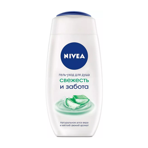 Гель-Уход для душа NIVEA Свежесть и Забота женский, 250 мл (84573)