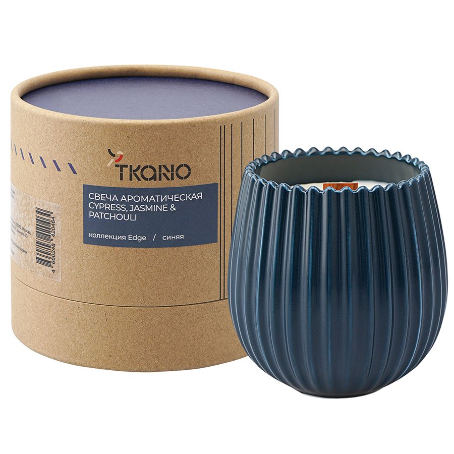 Свеча ароматическая с деревянным фитилём Cypress, Jasmine & Patchouli из коллекции Edge, синий