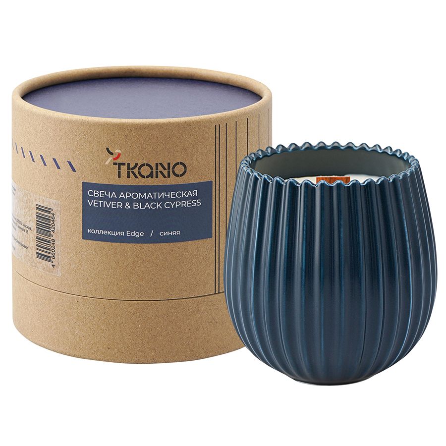 Свеча ароматическая с деревянным фитилём Vetiver & Black cypress из коллекции Edge, синий