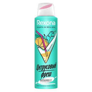 Дезодорант Спрей Rexona Антиперспирант Цитрусовый Фреш 150 мл