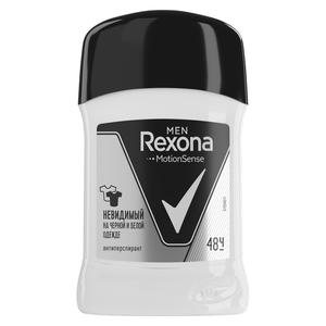 Дезодорант Стик Rexona Men Антиперспирант Невидимый на черном и белом Invisible 50 мл