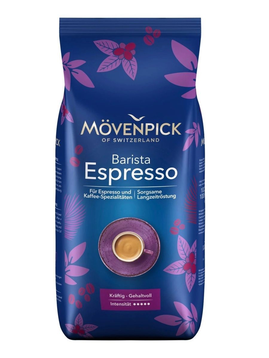 Кофе MOVENPICK ESPRESSO Зерно 1000 гр., 90% Арабика 10%Робуста (Закончился срок годности 10/2023)