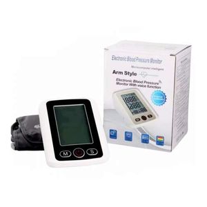 Цифровой тонометр Arm Style Electronic Blood Pressure Monitor Microcomputer оптом