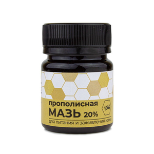 Мазь прополисная для питания и заживления кожи (20%) (40 гр) (Жива)