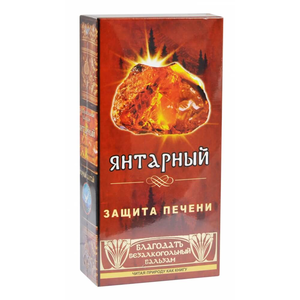 Бальзам «Янтарный» (защита печени)