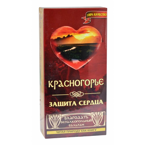 Бальзам «Красногорье» (защита сердца)