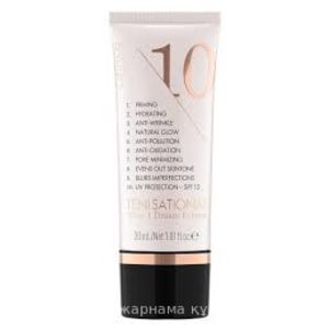 Catrice Праймер Ten!sational 10 in 1 Dream Primer