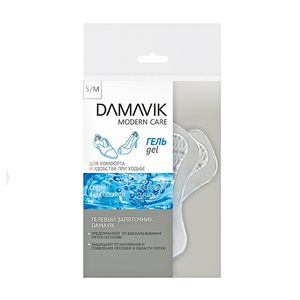 DAMAVIK Запяточник гелевый мужской