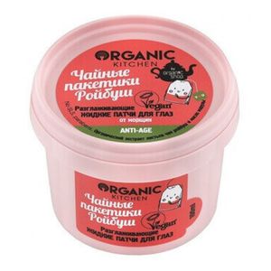 Жидкие маска-патчи для глаз разглаживающие Organic Kitchen Чайные пакетики Ройбуш, 100 мл