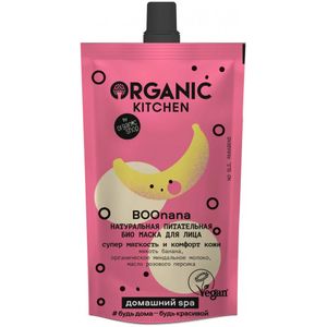 Маска для лица Organic Kitchen Boonana Натуральная питательная, 100 мл