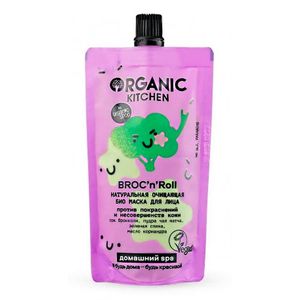 Маска для лица Organic Kitchen Broc’n’Roll Натуральная очищающая, 100 мл