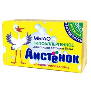 Мыло хозяйственное Аистенок, 200 г