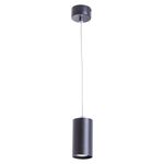 Светильник подвесной Arte Lamp Canopus, GU10, 56 мм, чёрный