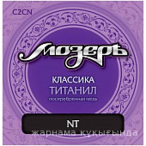 D'Addario EJ40 комплект струн для акустической гитары