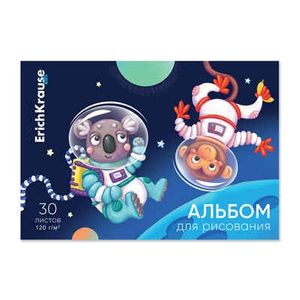 Альбом для рисования на клею Space Animals, А4, 30 листов