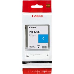 Оригинальный струйный картридж CANON PFI-120C (2886C001) (blue)