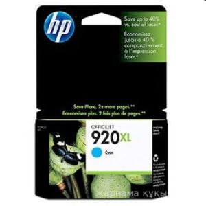 Струйный картридж HP CD972AE (920XL) (cyan)