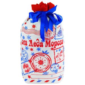 Новогодний мешок 'От Деда Мороза' 1000г