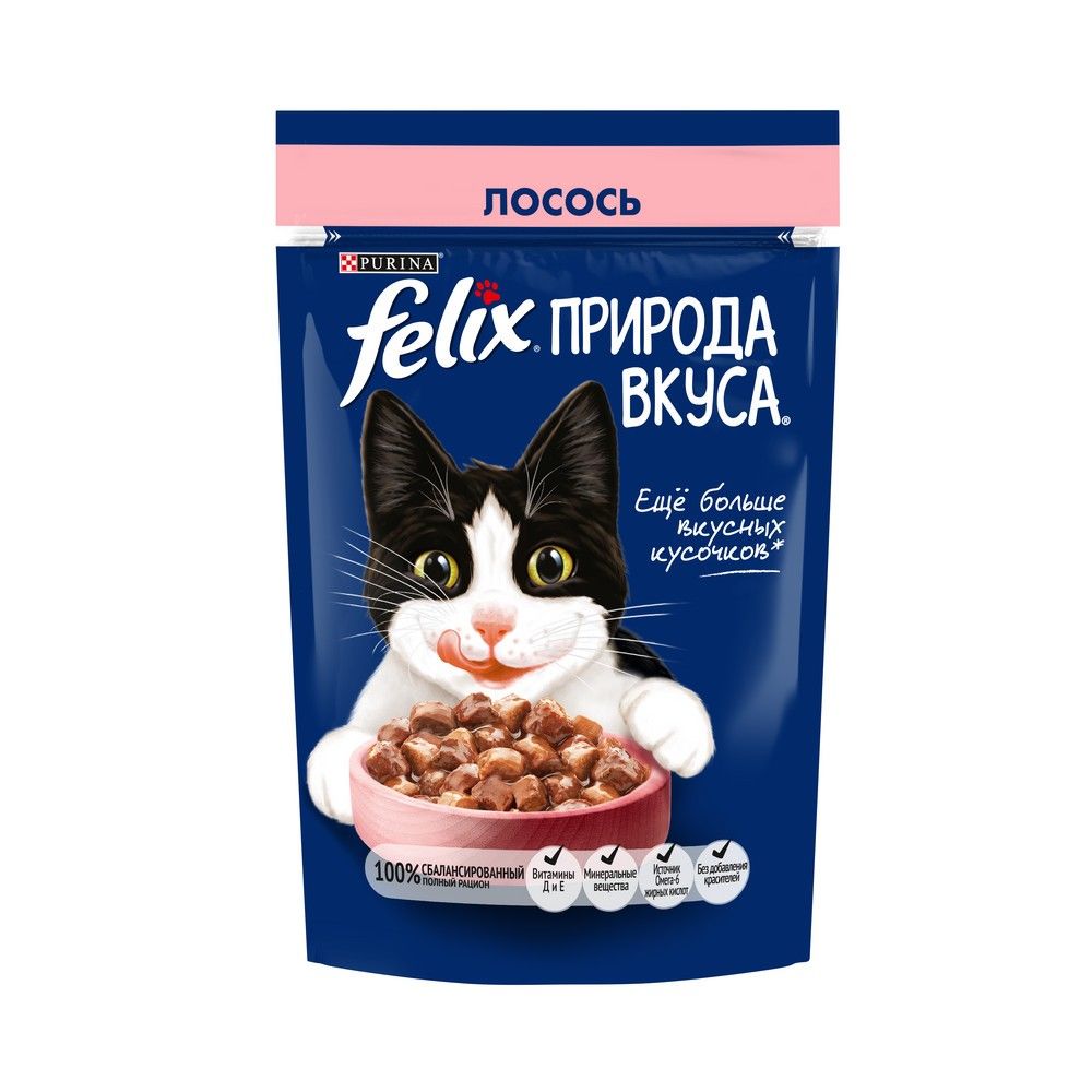 Корм влажный для кошек Felix Природа вкуса, кусочки в соусе лосось, 75 г
