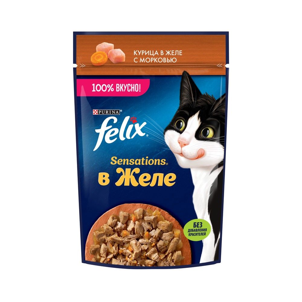 Корм влажный для кошек FELIX Sensations, курица и морковь в желе, 75 г