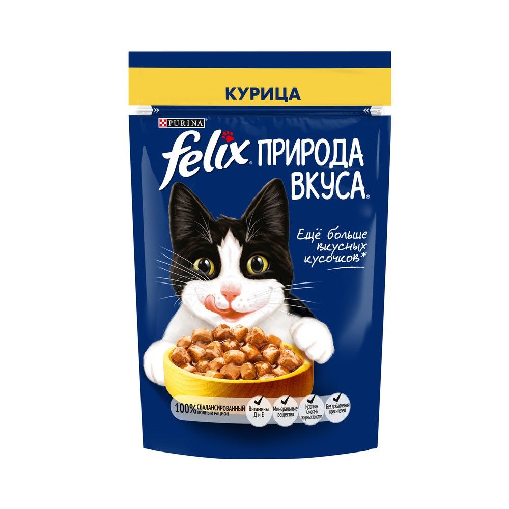Корм влажный для кошек Felix Природа вкуса, кусочки в соусе курица, 75 г