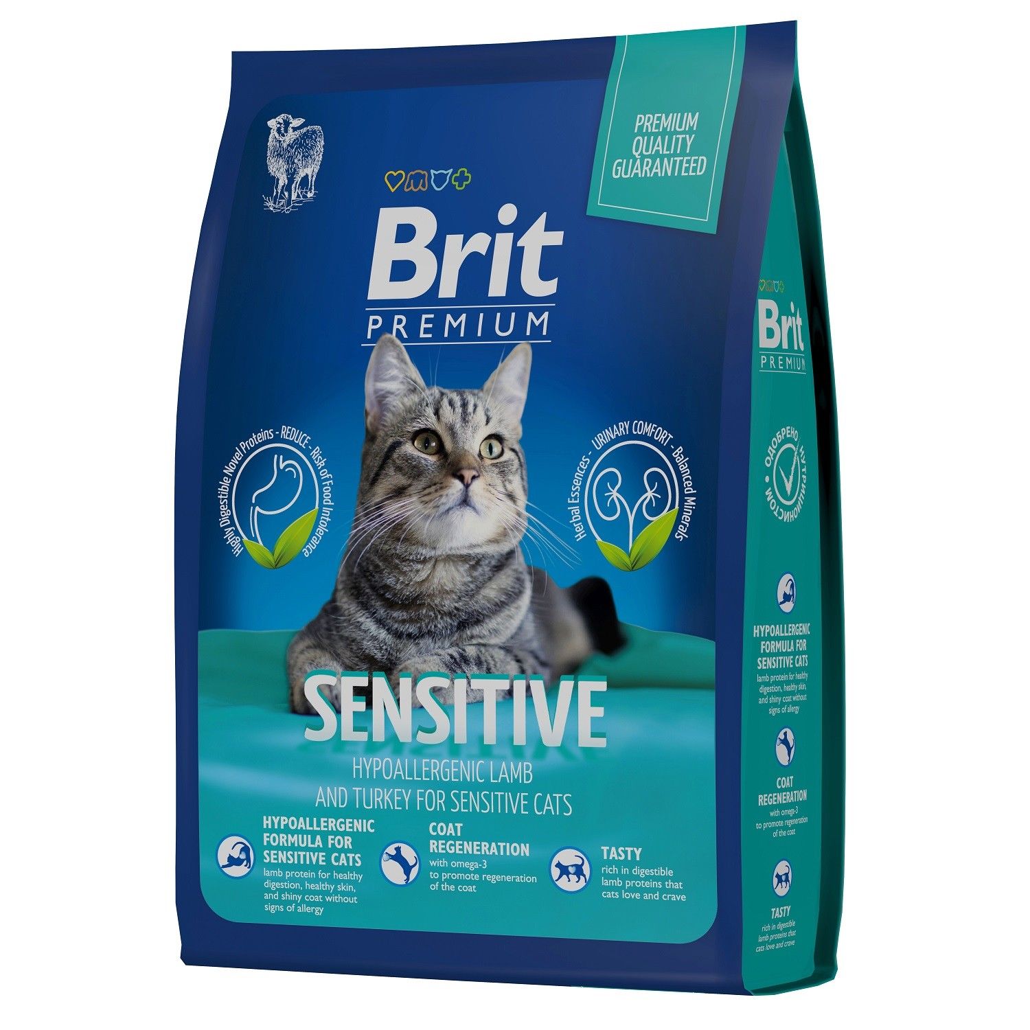 Корм для кошек сухой Brit Premium Cat Sensitive для взрослых кошек с чувствительным пищеварением, 400 г