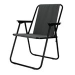 Кресло складное ECOS TD-10, 41х52х75 см